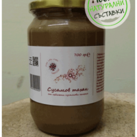 Сусамов тахан - пълнозърнест