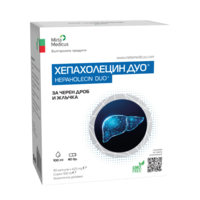 ХЕПАХОЛЕЦИН ДУО, 40 капс. х 425 mg + сироп 100 ml