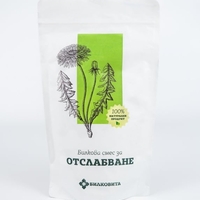 Билкова смес за Отслабване