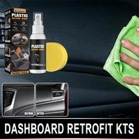 ПРЕПАРАТ ЗА ВЪЗСТАНОВЯВАНЕ НА КОЖА И ПЛАСТМАСА – PLASTIC RESTORE AGEN