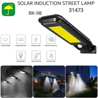 Външна LED лампа със соларен заряд, сензор за движение и светлина, 100 COB LED