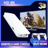 Игрална станция от 5-то поколение с 20 000 HD игри