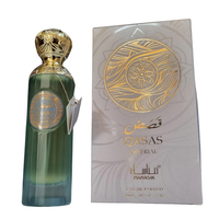 Арабски парфюм QASAS IMPERIAL, 100мл