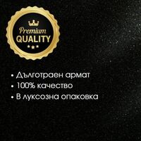 Мъжки парфюм New Brand Official 100ML