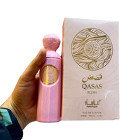 Дамски арабски парфюм QASAS BLUSH 100мл
