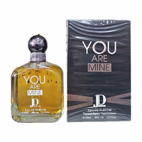 Парфюм за мъже You Are Mine EDP 100ml