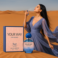 Your Way - Парфюмът на съвременната жена!