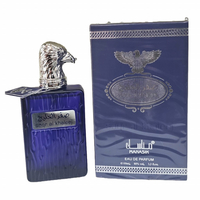 Арабски парфюм Saqr Al Khaleej, U n i s e x, Manasik 100ml