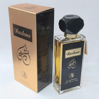Арабски парфюм Al-Fakhr Nashme Eau De Parfum