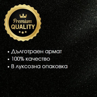 Мъжки парфюм SMART MEN EDP 100ml