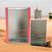 Дамски арабски парфюм PINK Manasik Oud Amber 100мл