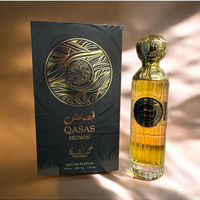 Арабски парфюм QASAS HUDSON