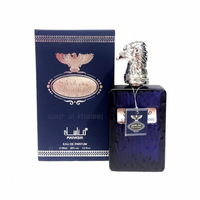Арабски парфюм Saqr Al Khaleej, U n i s e x, Manasik 100ml