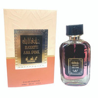 Дамски арабски парфюм Hayatti Ana Pink Manasik Eau De Parfum 100мл