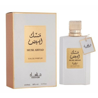 Арабски парфюм за мъже и жени Manasik Musk Abiyad 100мл