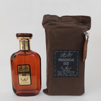 Мъжки парфюм, Manasik, Makhsouse old, 100мл