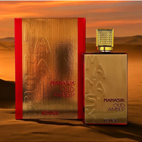 Арабски парфюм ROUGE Manasik Oud Amber