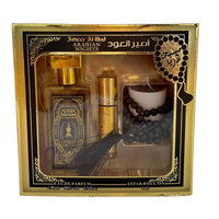Арабски сет - Парфюм, рол-он и броеница Ameer Al Oud Arabian Nights