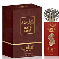 Дамски арабски парфюм Manasik Lailat Al Hamra 100мл