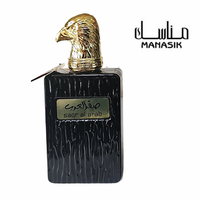 Мъжки арабски парфюм Saqr Al Arab, Manasik, 100ml