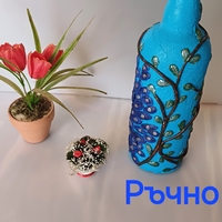 Арт бутилка
