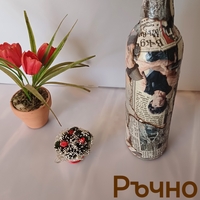 Арт бутилка