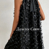 Рокля “FLORA”