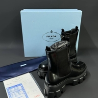 Prada Monolith Chelsea Boots – Triple Black