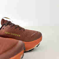 New Balance Fresh Foam More Trail v3 Relic Brown