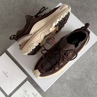 Moncler Trailgrip Lite 2 Low “Brown/Beige”