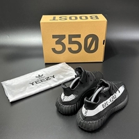 Adidas Yeezy Boost 350 V2 