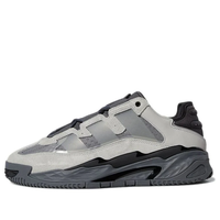 Niteball 'Light Gray Dark Gray Black'