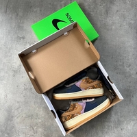 Air Force 1 Travis Scott “Cactus Jack”