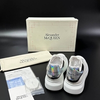 Alexander McQueen Oversized Sneakers