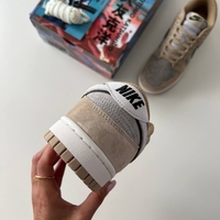 Otomo Katsuhiro x Nike Dunk Low 