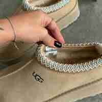 UGG Tazz Slipper 