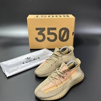 Adidas Yeezy Boost 350 V2 