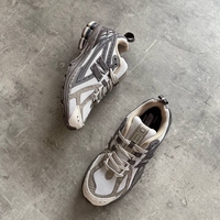 New Balance 1906 R “Mocha”