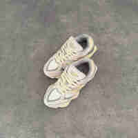 New Balance 9060 "Quartz Grey"
