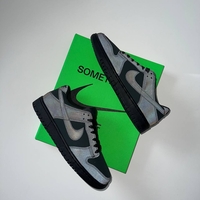 Dunk Low ''Cyber Reflective''