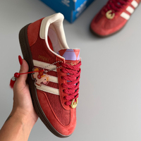 Adidas Handball Spezial 