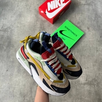 Air Max Furyosa  ''Rattan/Obsidian''
