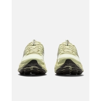 New Balance More Trail v3 Fresh Foam Pistachio Butter