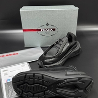 Prada Cloudbust Thunder