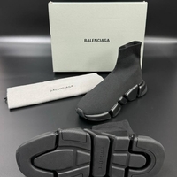 Balenciaga Speed 2.0 Black