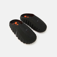 Nike MIND 001 “Black/Chrome”