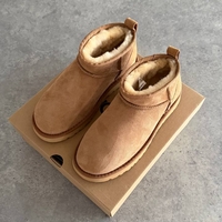 UGG Ultra Mini Classic 