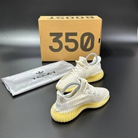 Adidas Yeezy Boost 350 V2 