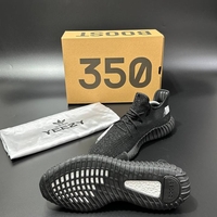Adidas Yeezy Boost 350 V2 