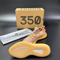 Adidas Yeezy Boost 350 V2 